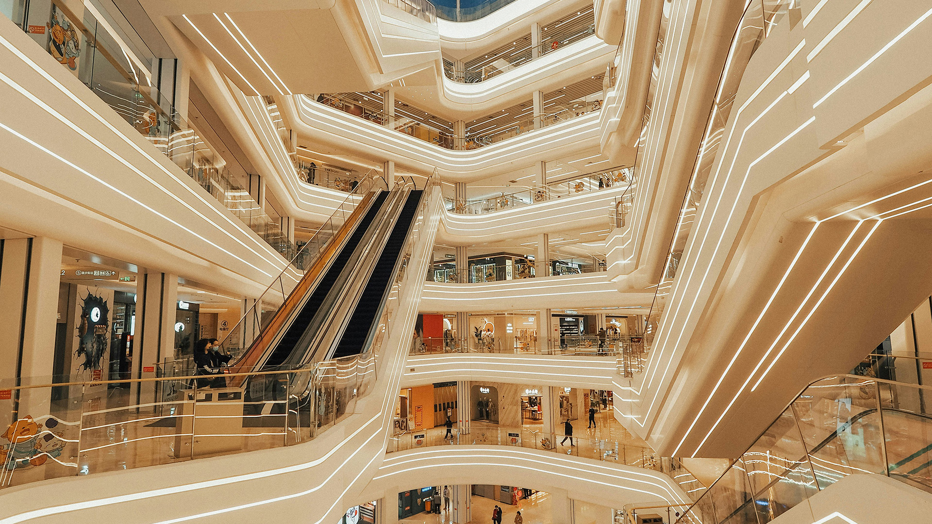 공주 유구 라트라움